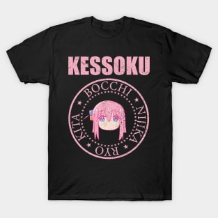 BOCCHI THE ROCK!: KESSOKU (GRUNGE STYLE) T-Shirt